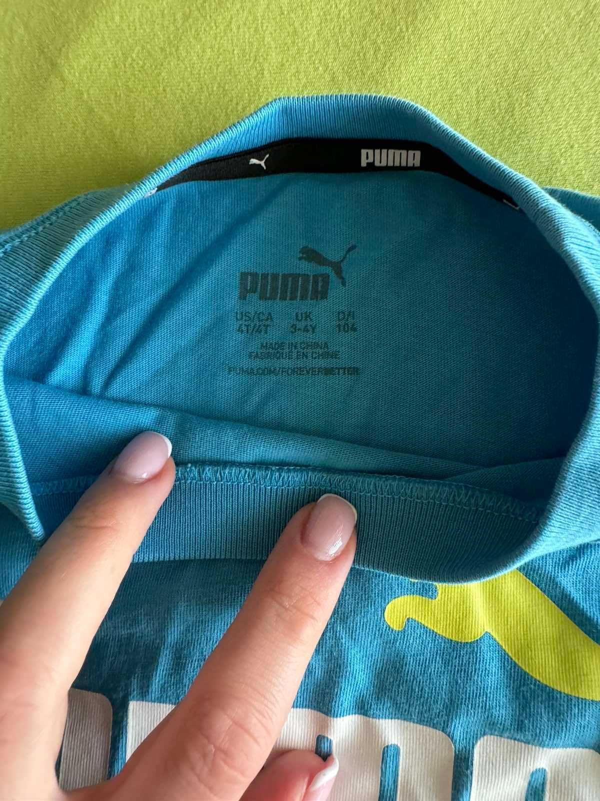 Дрехи за момче 104см