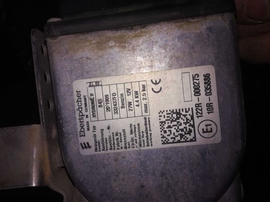 (Автономка)Автономный котёл подогрева Еberspacher