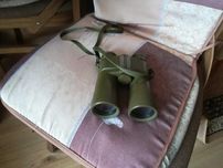 Бинокъл Parforce