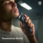 Бритва Shaver Philips S5885