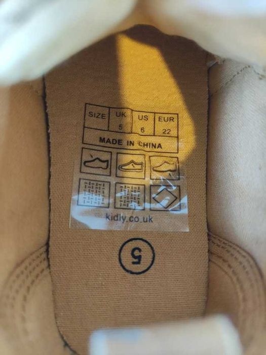 Încălțăminte sport Kidly, măsură EU22/ UK5 ~ 13,6cm interior