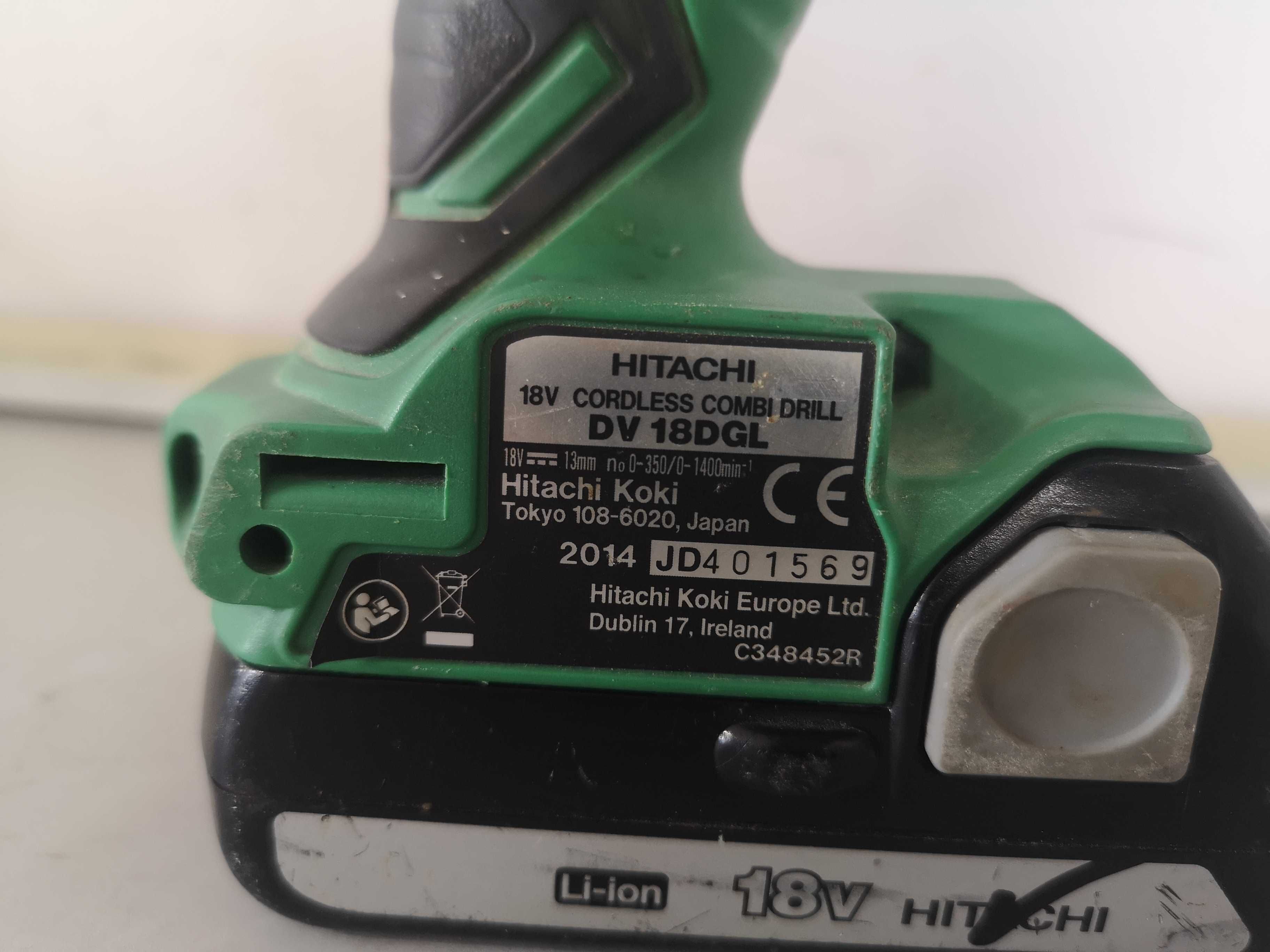 Винтоверт - Hitachi 18V