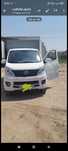 Changan 18 yil sroch