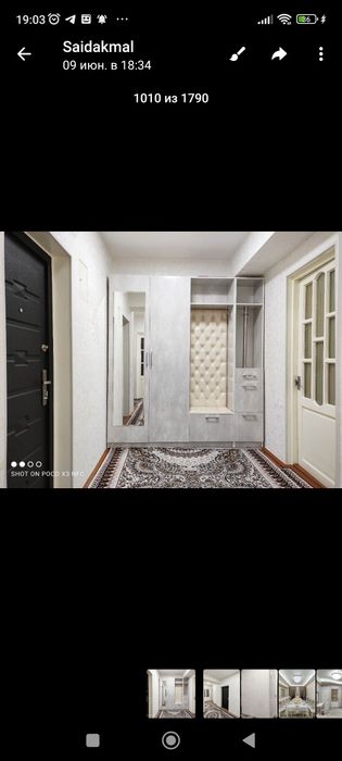 Продается квартира учтепа 23 квартал декоратив евро ремонт