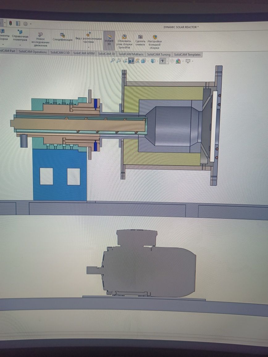 Plastmassa, shtamp, alumin qoliplarini ishlab chiqarish