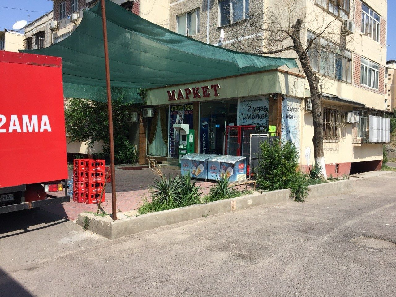 Нежилое помещение, магазин, дўкон
