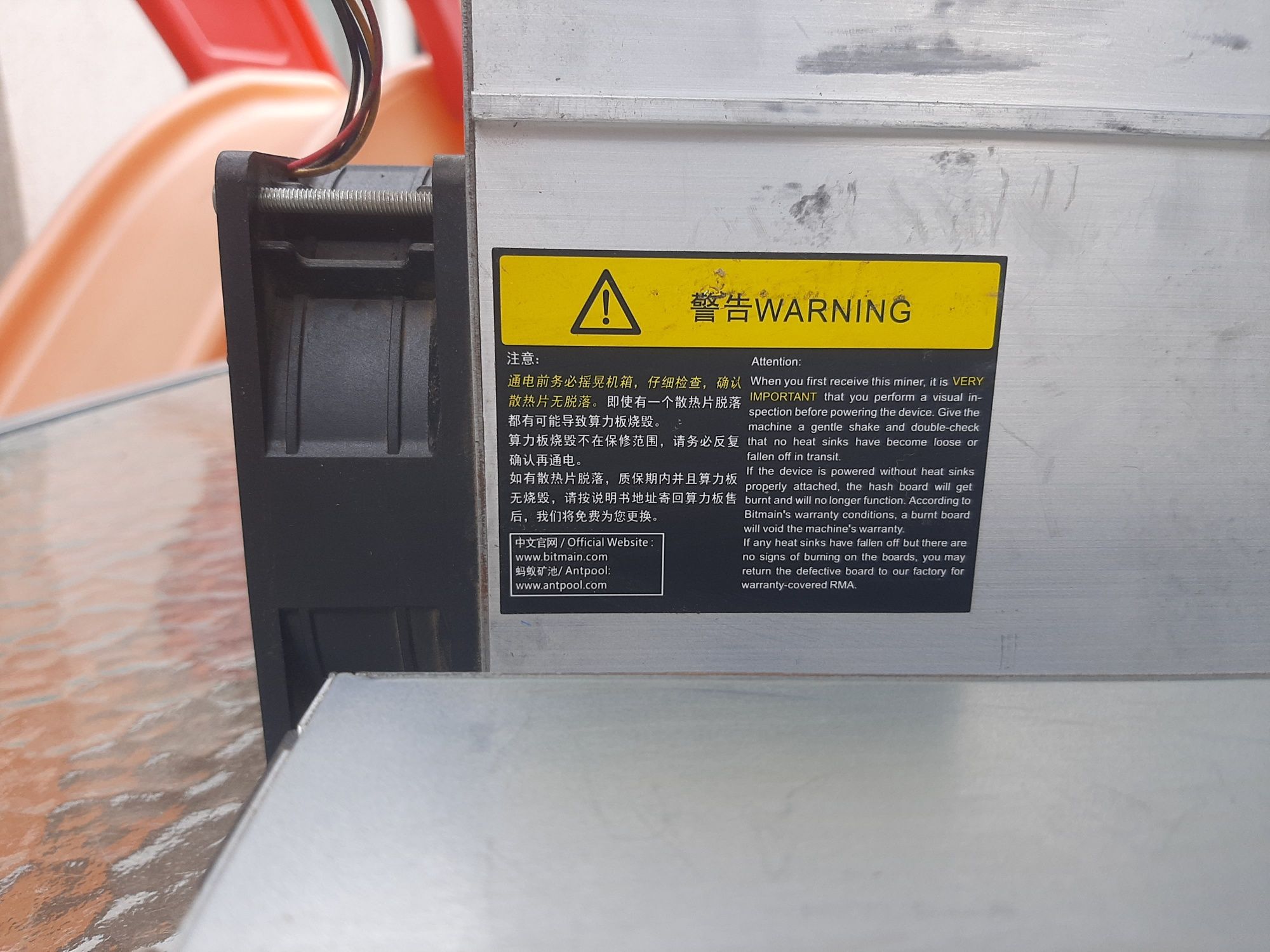 Продавам,   BITMAIN :   antiminer    D3 + захранване