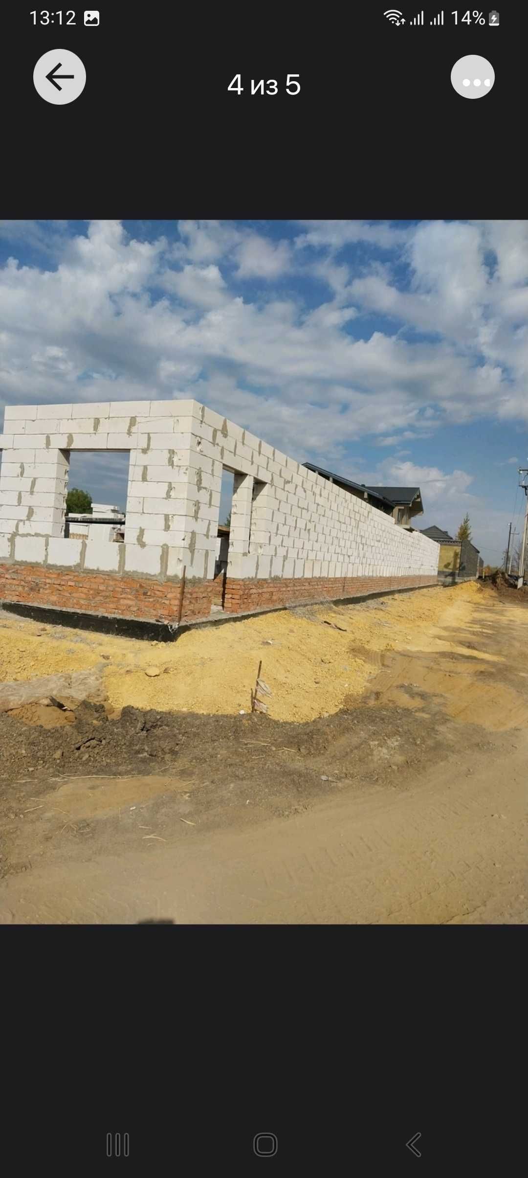 Газаблок  перегородки  качественно, дома итд