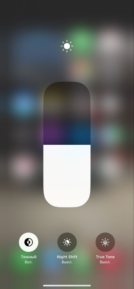 Айфон 11 iPhone 11