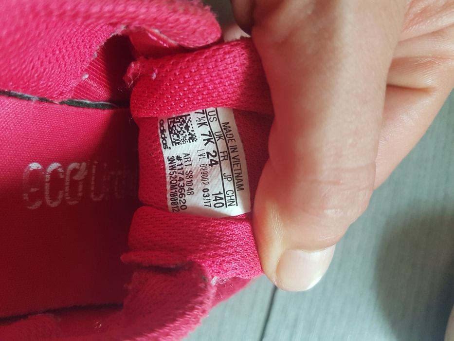 Маратонки Адидас 24н