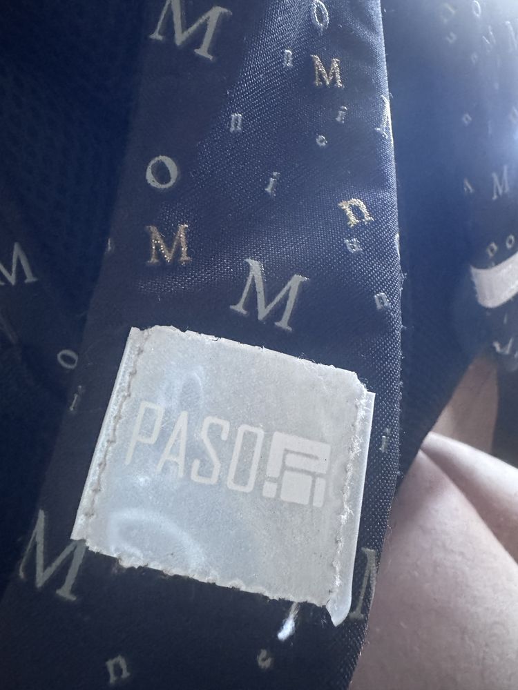 Ученическа раница Paso