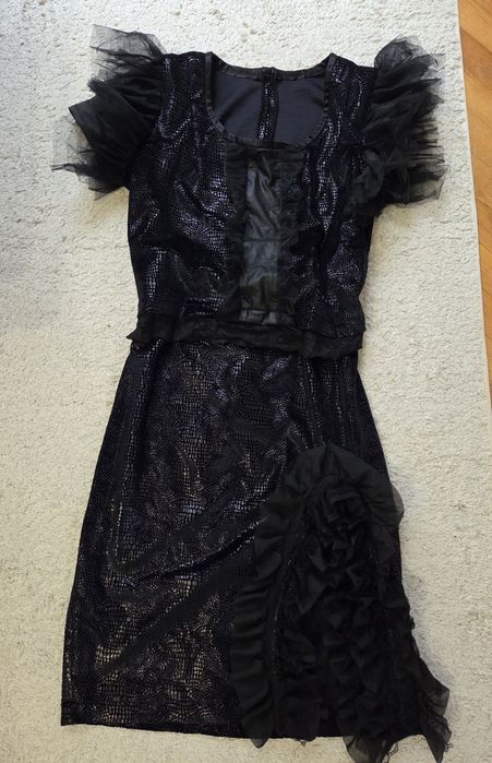 Красив сет от две части