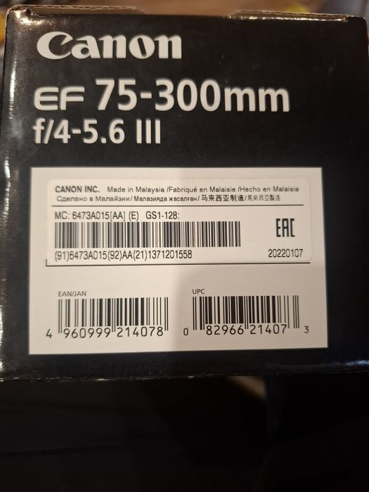 obiectiv canon EF 75-300 F/4-5.6 III