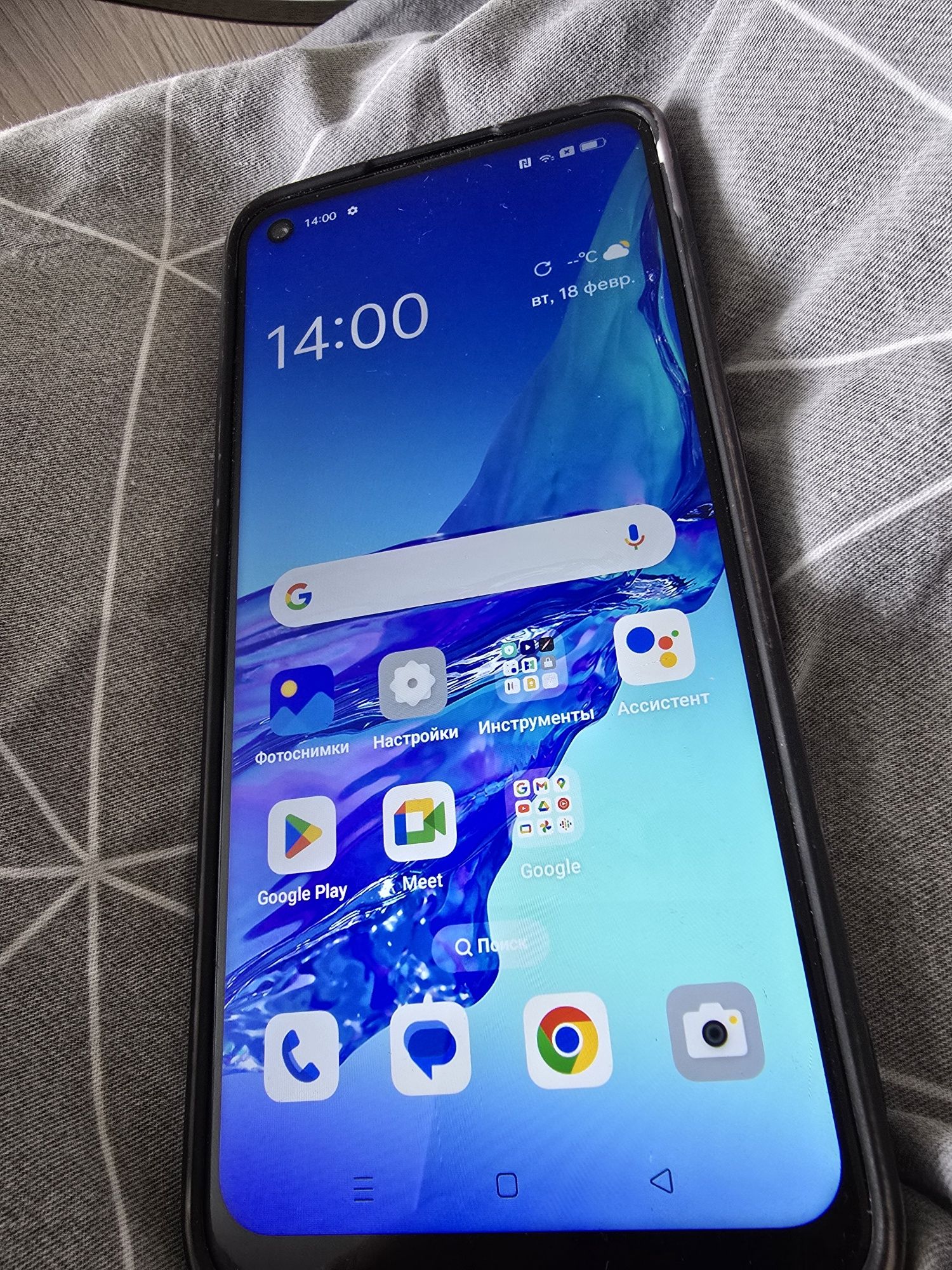 OPPO A53 в отличнейшем состоянии