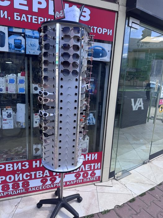 Стойка/стелаж за слъчеви очила