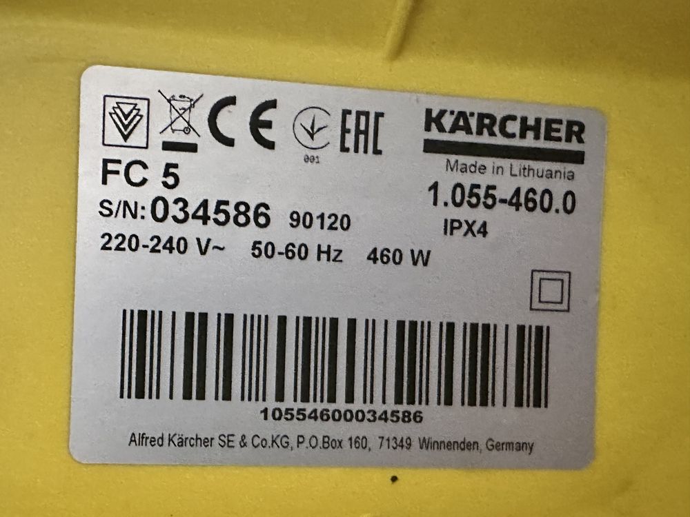 Karcher FC5 Premium mop cu aspirare