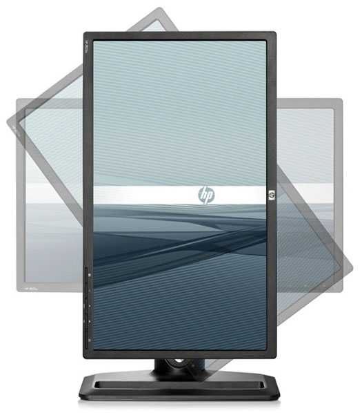 HP ZR22W Monitor