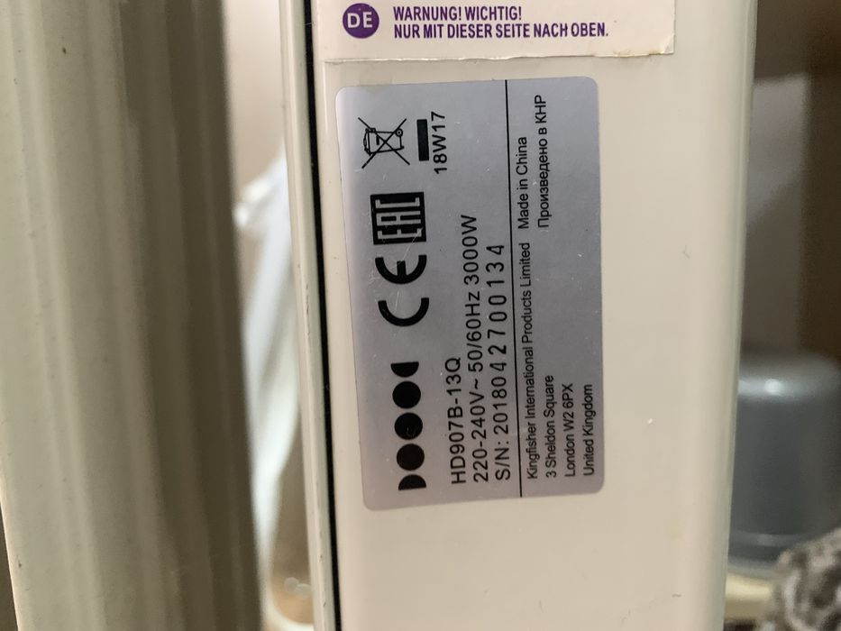 Vand calorifer electric