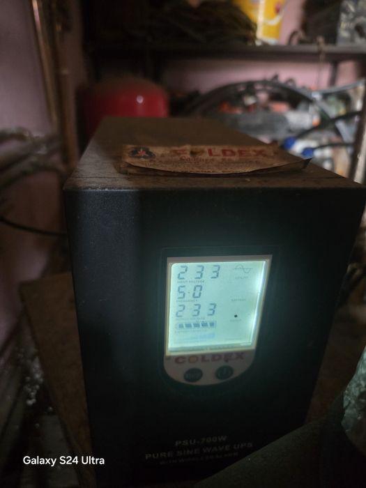 Sursa neantreruptibila 700w