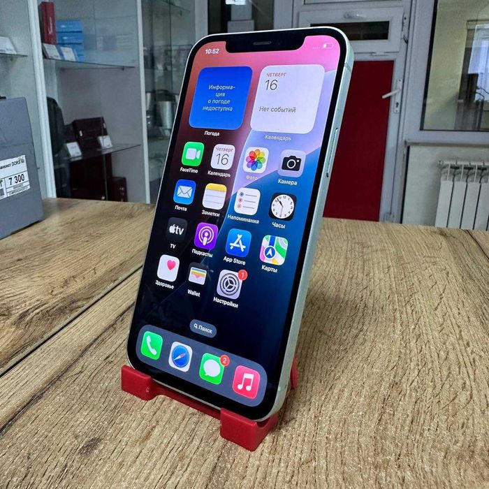 Сотовый телефон Apple iPhone 12 128GB / sk151436