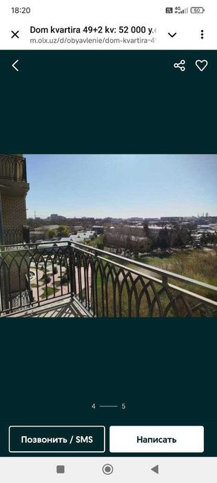 Dom kvartira prodaja