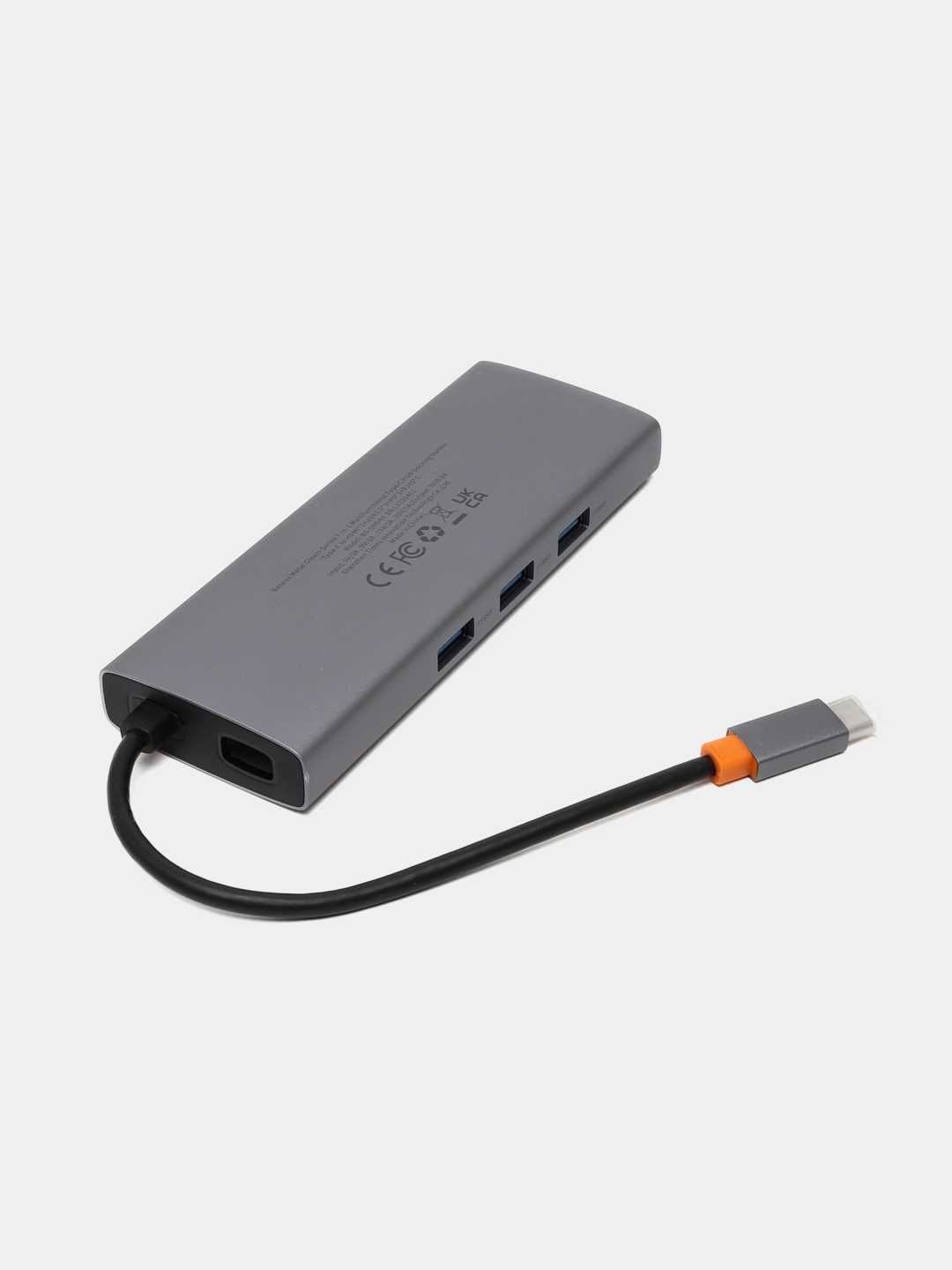 Baseus Hub док станция для ноутбука 7 in 1 (WKWG040113)