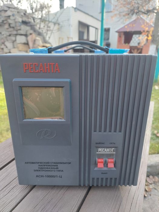 Стабилизатор напряжения Ресанта АСН-10000/1-Ц