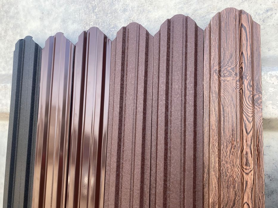 Producător Șipcă Metalică Gard