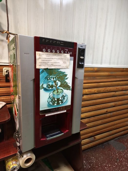 Продам кофе аппарат