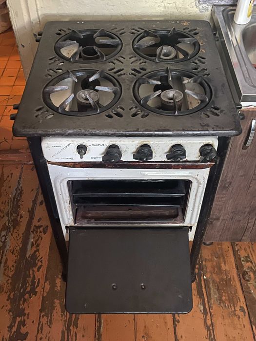 Плита газовая. Ташгазаппарат