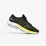 Încălțăminte Alergare Mizuno Wave - produs resigilat (nou) Decathlon
