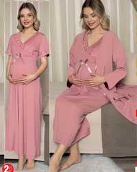Одежда для беременны