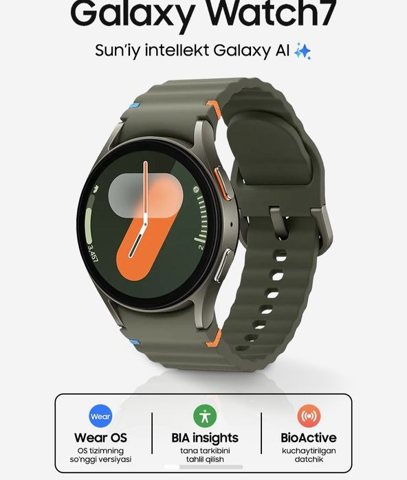 Smart watch .Samsung Galaxy Watch 7, 40 мм, Super AMOLED дисплей, 1,3