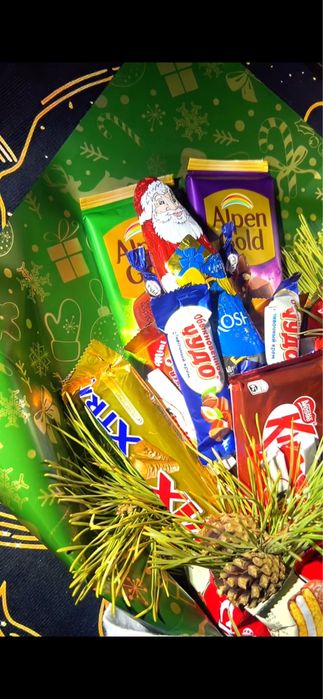 Порадуй сладким букетом и Удиви.