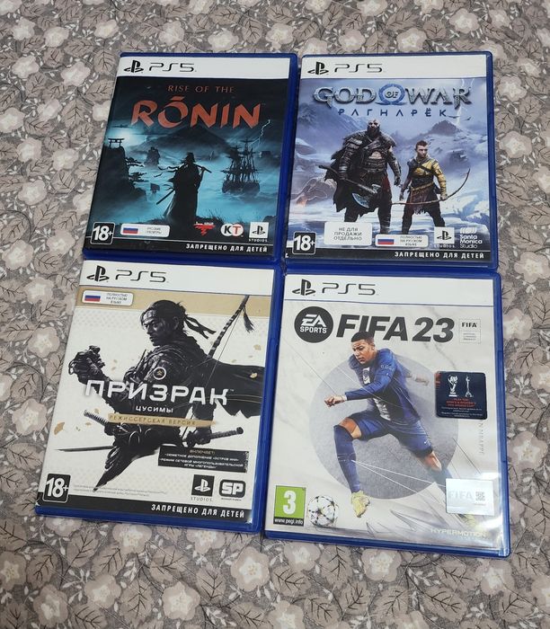 Продам диски ps5