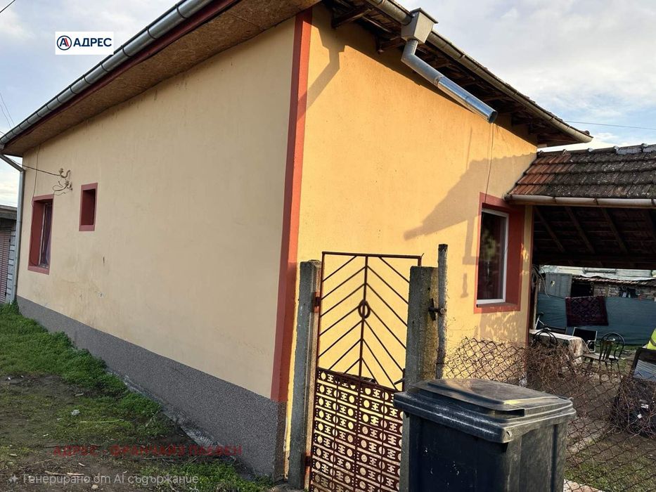 Къща в Плевен, област-гр.Долни Дъбник площ 69 цена 43460