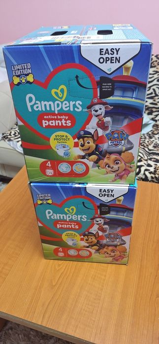 Vând pampers nr4