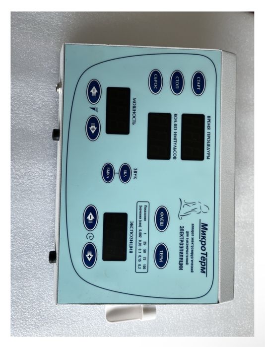 Электроэпилятор шмель нового поколения