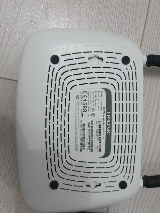 Tp link tl wr841n