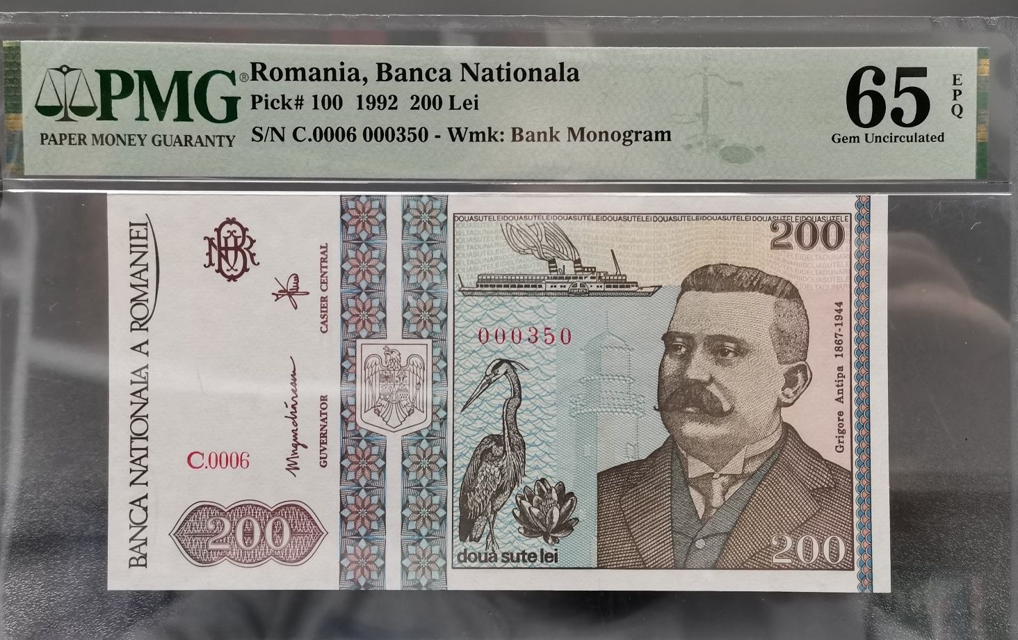 Bancnote românești gradate PMG