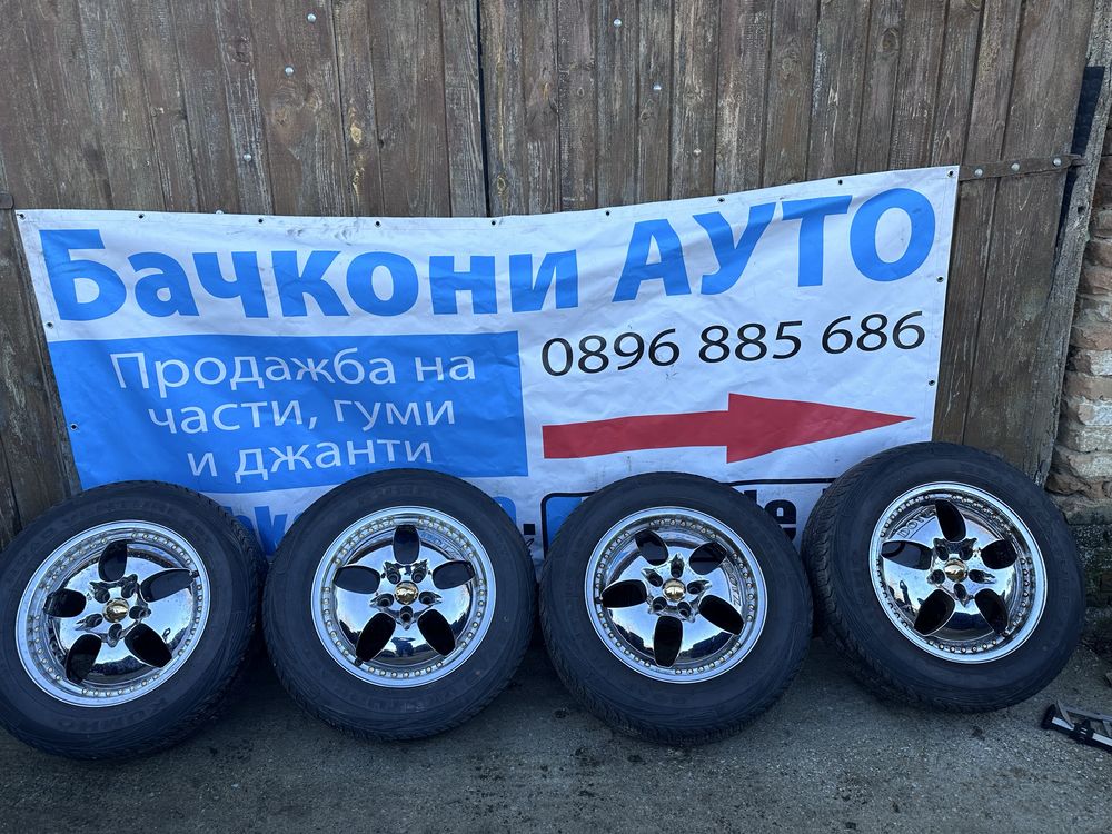 17 5х114.3 джанти джанти джанти