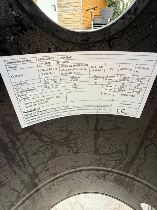 Incalzitor terasa tip ciuperca, aproape nou! Calitate superioara.