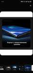 Tecno phantom x2 5G