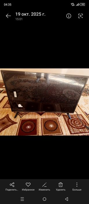 artel 32 smart televizor sotiladi