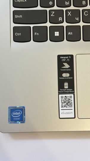 Ноутбук Lenovo ideaPad 1 15lgl7