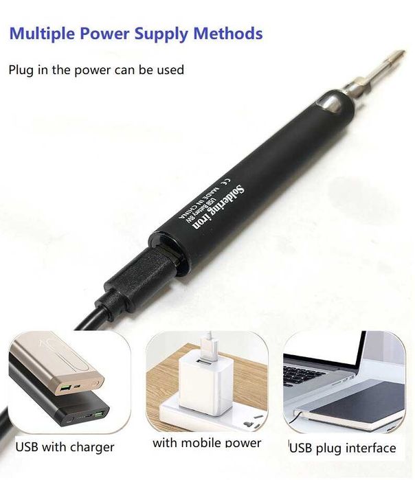 Lipit electronice