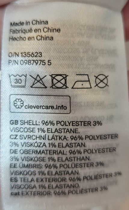 Vand sacou dama, subtire, H&M, clasic, mar. L, la 1 rand