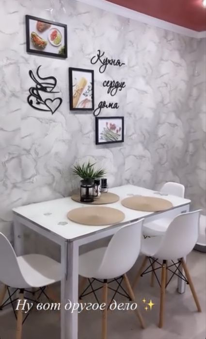 Продам стол стеклянный