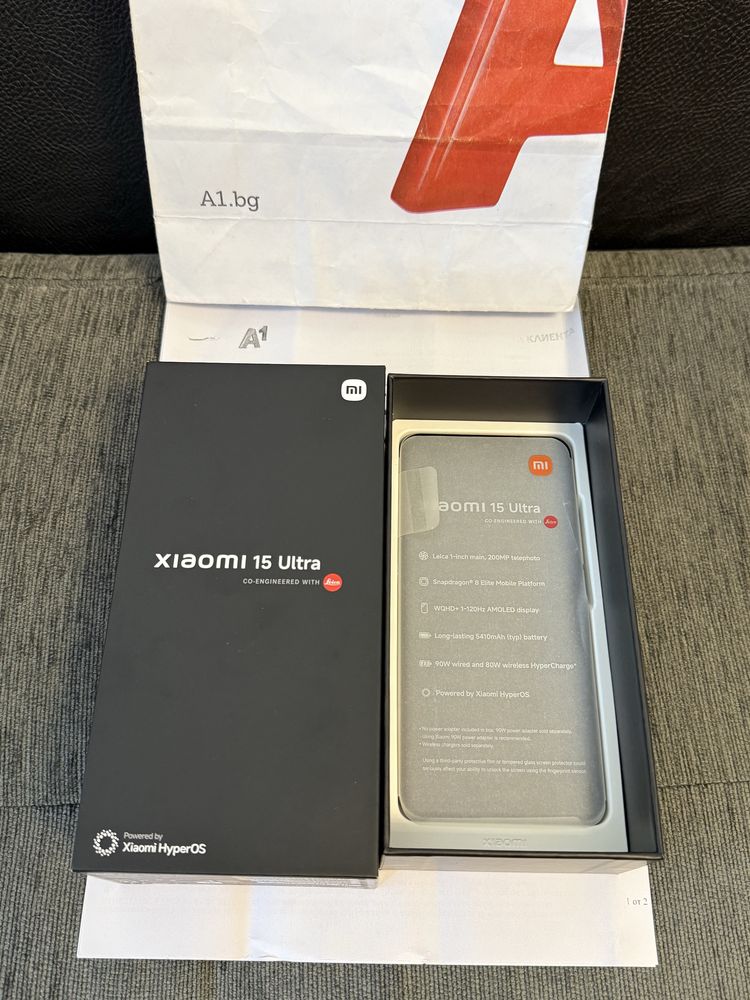 КАТО НОВ 512GB Xiaomi 15 Ultra 5G A1 Гаранция 2027г. Silver