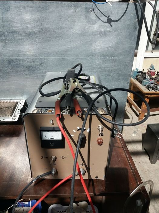 Универсальное зарядное устройство "Fog Machine"